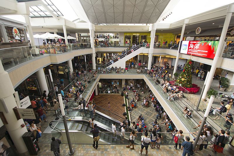 File:Ala Moana Center Stage (23087254924).jpg