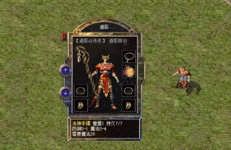 QQ浏览器截图20250929225107.png