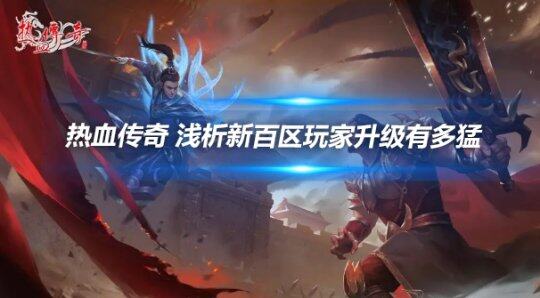 文章头图-恢复的.png