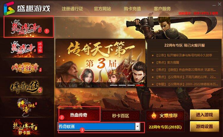 QQ浏览器截图20221002212011.png