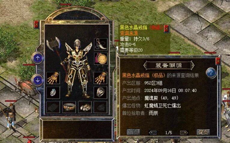 QQ浏览器截图20250926232550.png