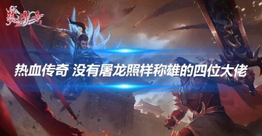 文章头图-恢复的-恢复的.png
