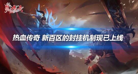 文章头图-恢复的.png