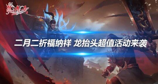 文章头图-11 - 副本-恢复的-恢复的.png