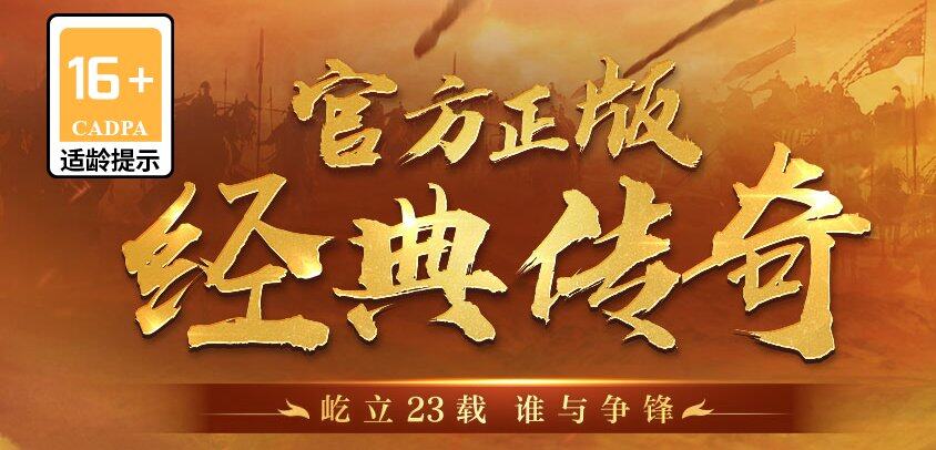 QQ浏览器截图20240108075042.png