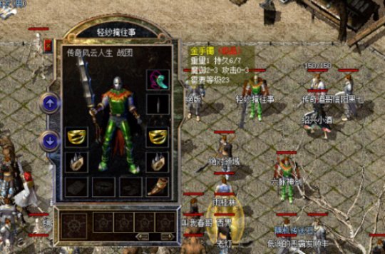 搜狗高速浏览器截图20240714110309.png