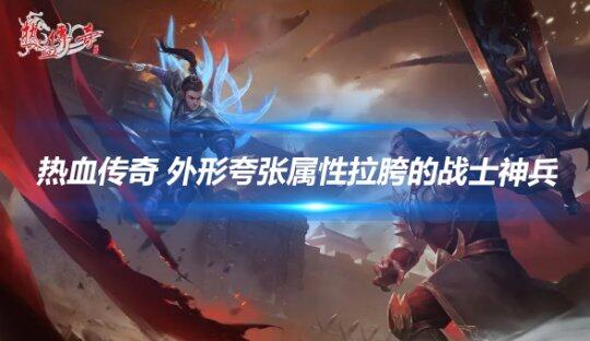 文章头图-恢复的-恢复的.png
