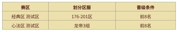 QQ浏览器截图20250919233524.png