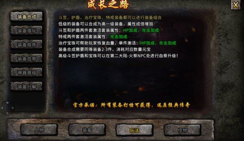 微信截图_20210421154539.png