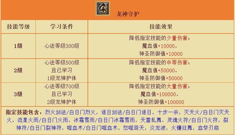 QQ浏览器截图20220927000145.png