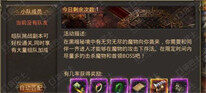 榛戞殫绉樺
