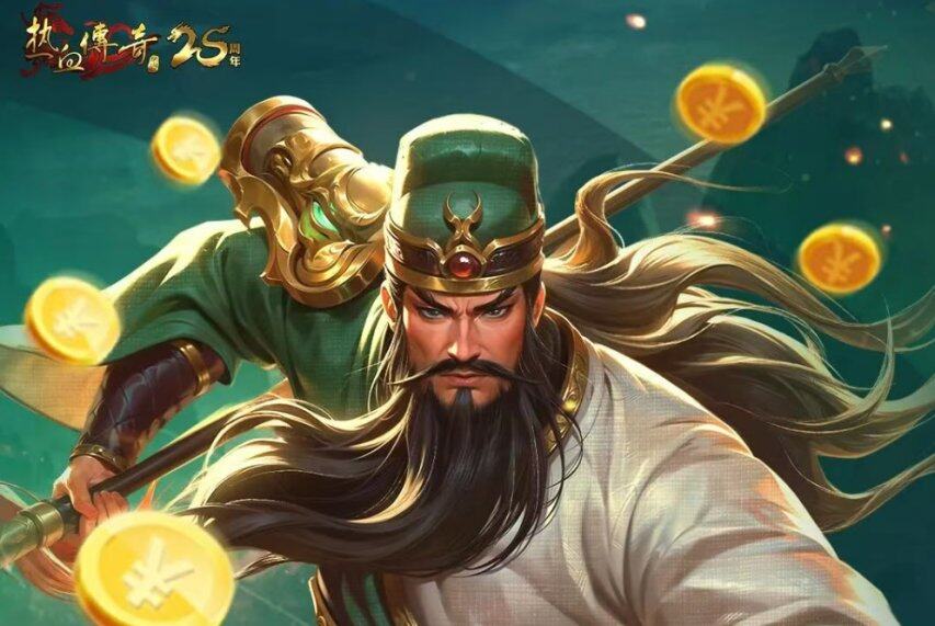 QQ浏览器截图20250919230506.png