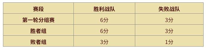 QQ浏览器截图20250919233619.png