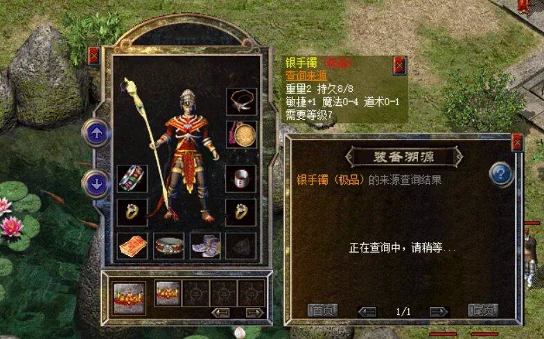 QQ浏览器截图20250929224444.png