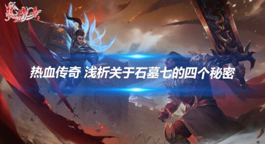 文章头图-恢复的-恢复的.png