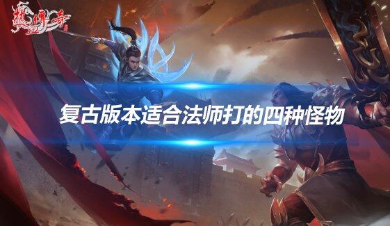 文章头图-恢复的-恢复的.png