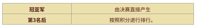 QQ浏览器截图20250919233606.png