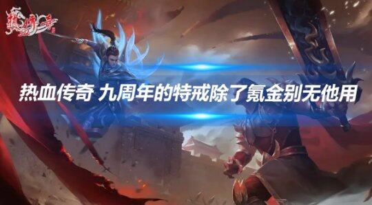 文章头图-恢复的.png