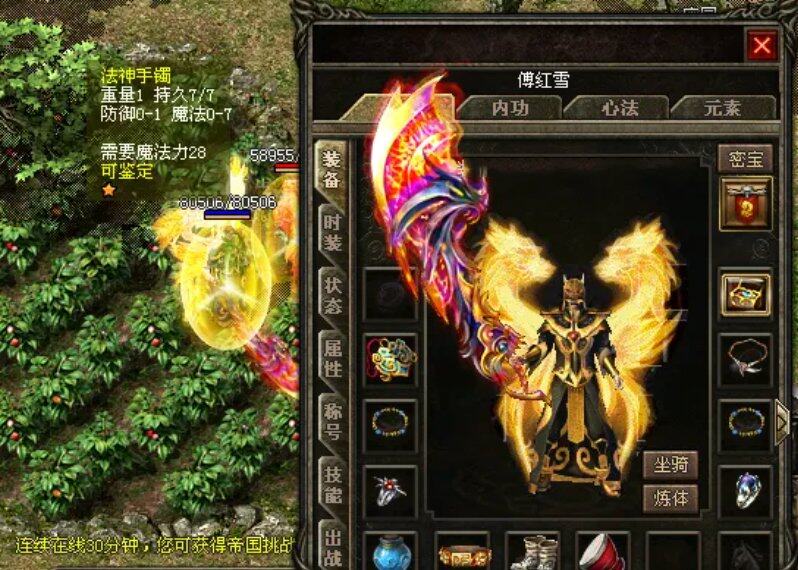 QQ浏览器截图20250929225117.png