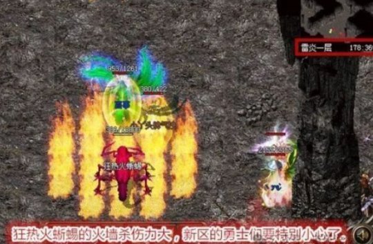 搜狗高速浏览器截图20240806085616.png