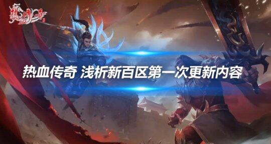 文章头图-恢复的.png