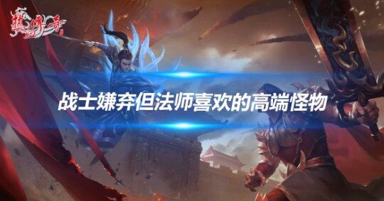 文章头图-恢复的-恢复的.png