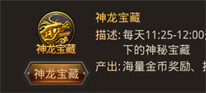 绁為緳瀹濊棌