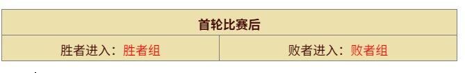 QQ浏览器截图20250919233634.png
