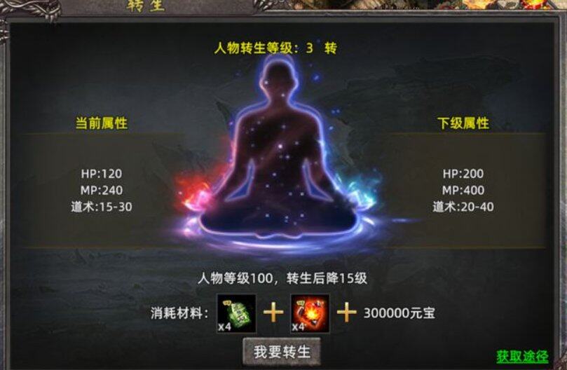 微信截图_20210421154547.png