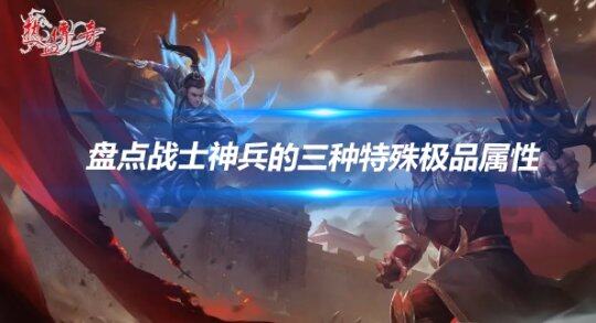 文章头图-恢复的-恢复的.png
