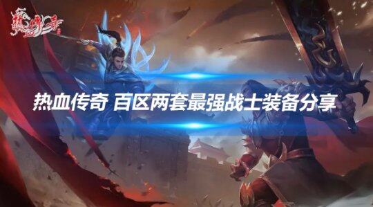 文章头图-恢复的.png