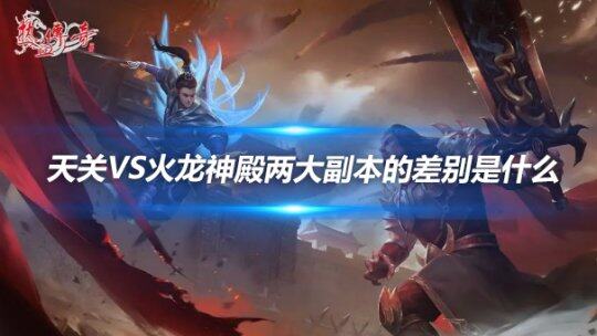 文章头图-恢复的.png