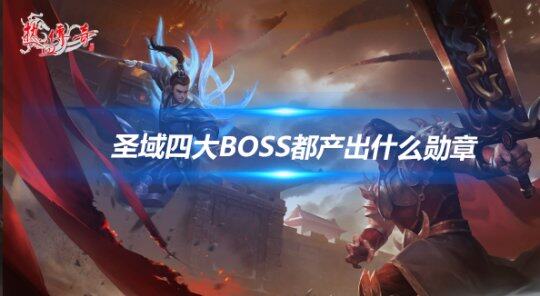 文章头图-恢复的-恢复的.png
