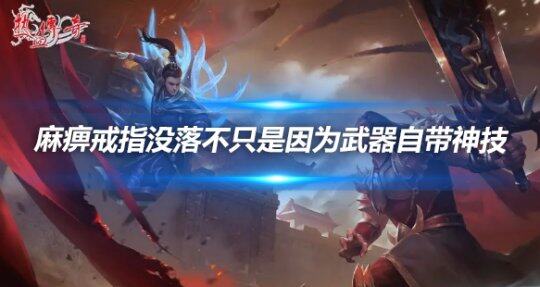 文章头图-恢复的.png