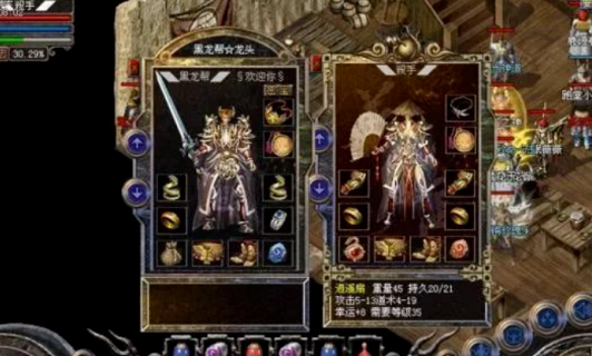 QQ浏览器截图20240214074026.png