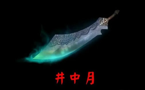 QQ浏览器截图20240125083914.png