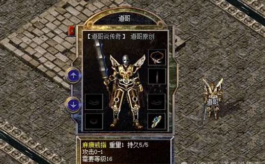 QQ浏览器截图20240823072138.png