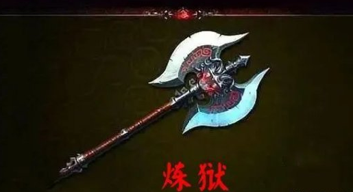 QQ浏览器截图20240125083857.png