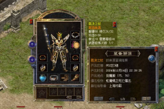 QQ浏览器截图20250926232600.png