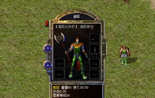 QQ浏览器截图20240125083907.png
