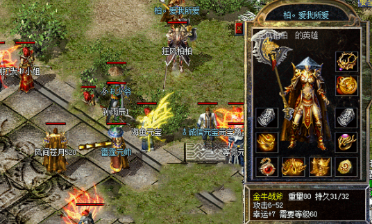 QQ浏览器截图20240206124812.png