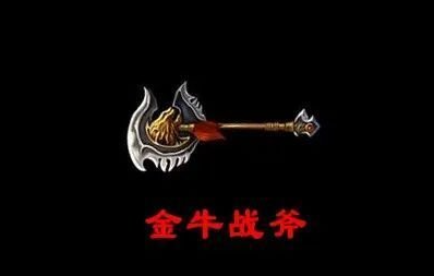 QQ浏览器截图20240206124747.png