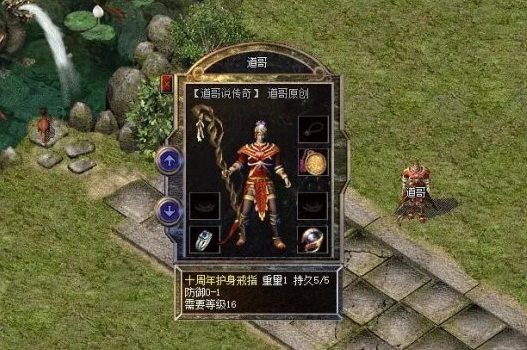 QQ浏览器截图20240219172943.png