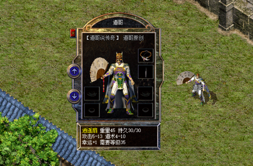 QQ浏览器截图20240214074011.png