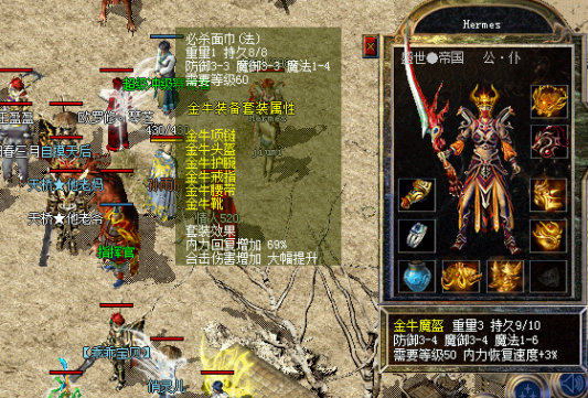 QQ浏览器截图20240206124822.png
