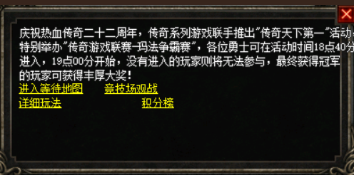 QQ浏览器截图20221002212023.png