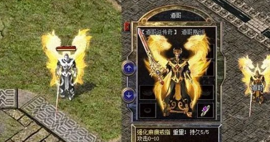 QQ浏览器截图20240823072205.png