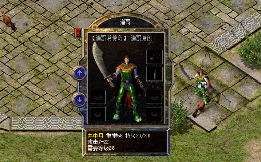 QQ浏览器截图20240125083920.png